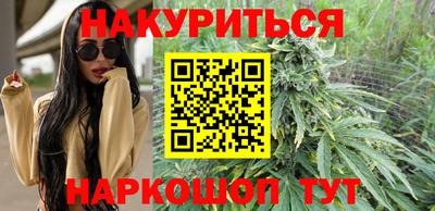 гидропоника Абакан