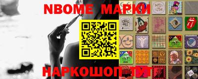 гидропоника Абакан