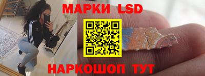 скорость Азнакаево