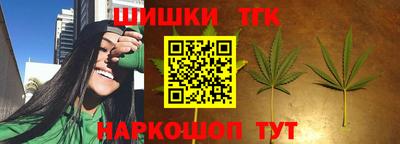 гидропоника Абакан