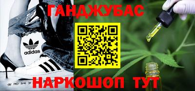 гидропоника Абакан
