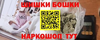 скорость Азнакаево