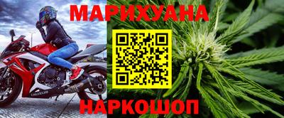 гидропоника Абакан