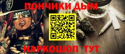гидропоника Абакан