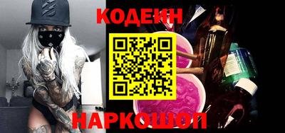 гидропоника Абакан