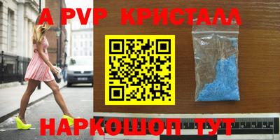 скорость Азнакаево
