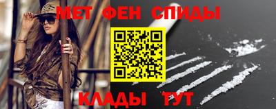 скорость Азнакаево