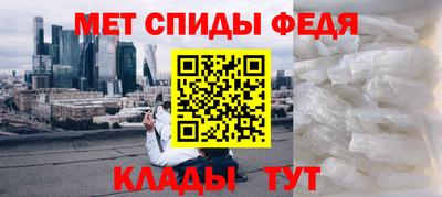 гидропоника Абакан