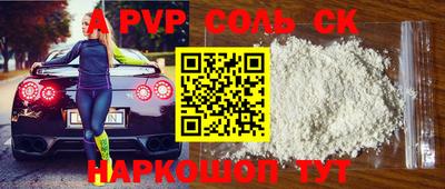 скорость Азнакаево