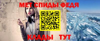 гидропоника Абакан