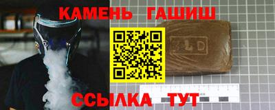 скорость Азнакаево