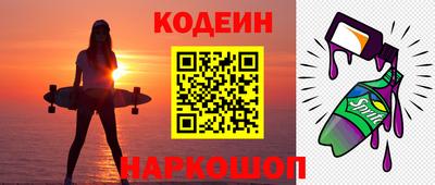 скорость Азнакаево