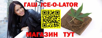 скорость Азнакаево