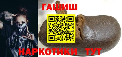 гидропоника Абакан