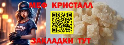 скорость Азнакаево