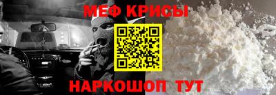 гидропоника Абакан