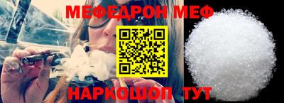 скорость Азнакаево