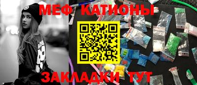 гидропоника Абакан