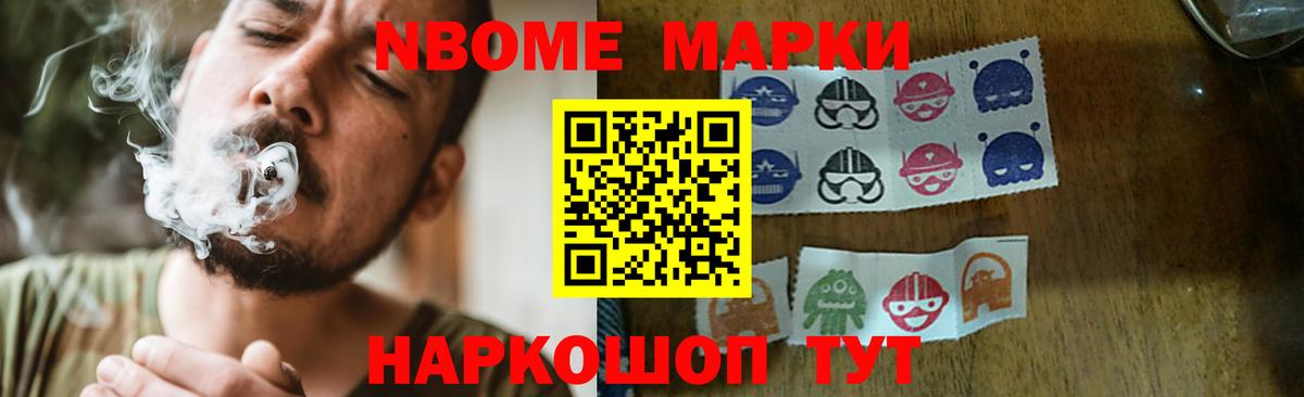 LSD-25 экстази кислота  Лсд 25 экстази  Алейск  LSD-25 экстази ecstasy  Вход с VPN 